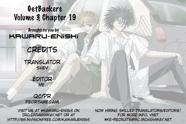 Get Backers Chapter 19 21